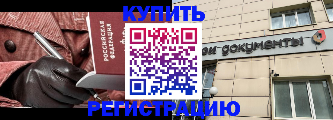 форма 3 в Уяре